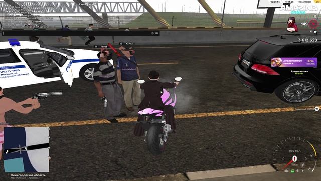 дм