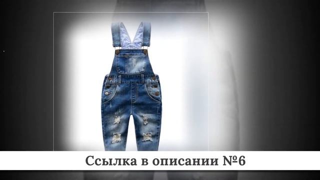 Рейтинг Комбинезонов для девочек из китая #2