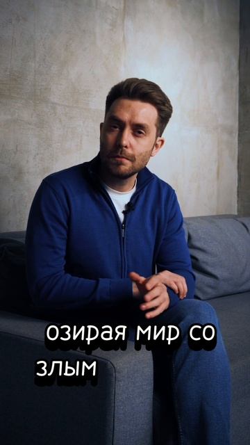 Максим Сентяков - Вновь весна о нас напишет сказки... (стихотворение)