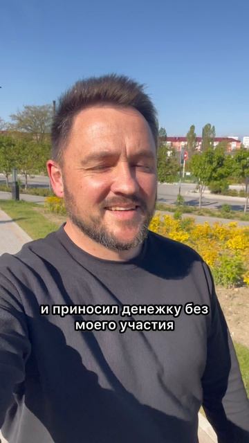 Никогда не занимался #shorts