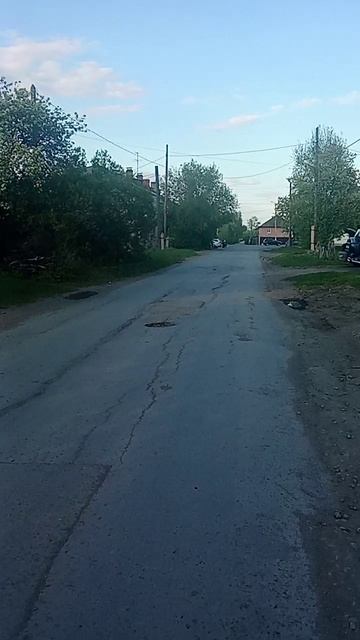 Подписчики