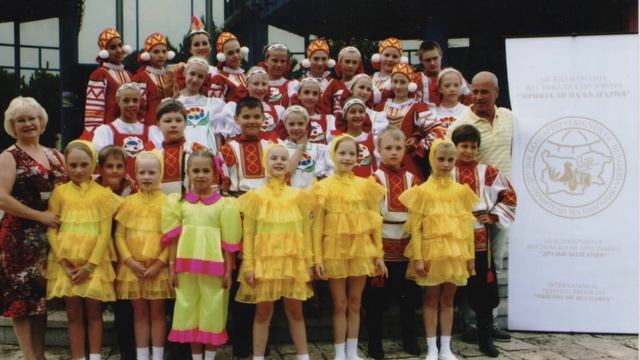 Вы наш Наставник! СПАСИБО!