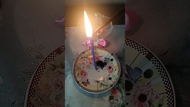 Чистка от морока