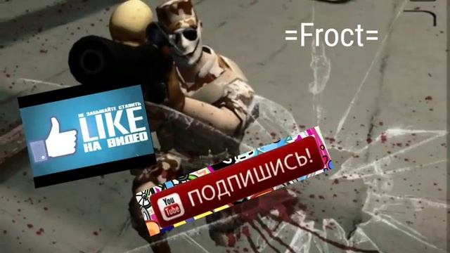 Самое чёткое ИНТро от НуDasa*_* nn