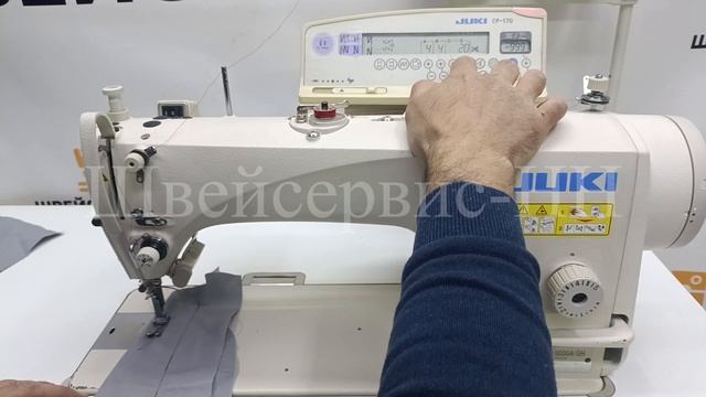 Швейная машина Juki DDL-9000A-SH-WB (комплект) автомат БУ