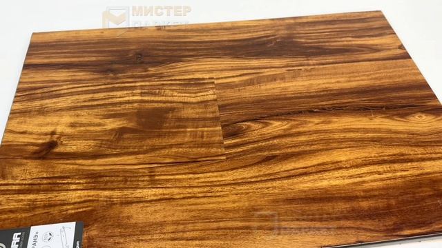 Кварцвинил Natura Орех Франэ C-001-12 5.5 мм