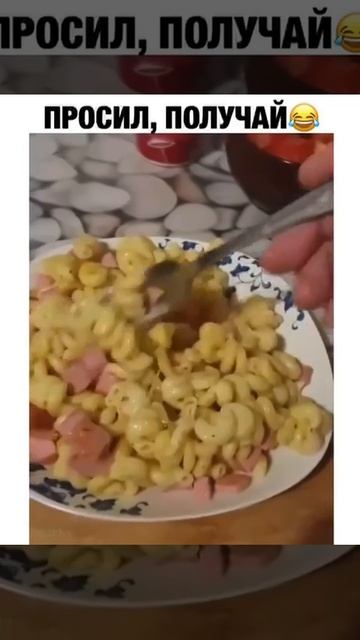 Когда она не в духе 🙄