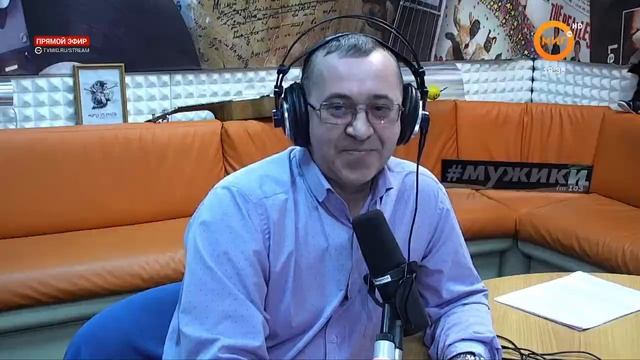 ВЕЧЕР НА МИГ ТВ ОТ 18.02.2021