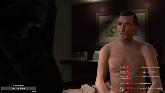 История персонажа Томас «Том» Стаббс III из игры GTA IV DLC The Lost and Damned.