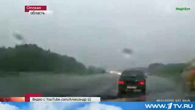 Видеорегистратор- Молния Удария в Зонт Под Которым Бы?