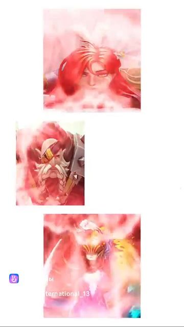 Врка и Мортра