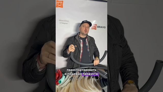Ассенизаторский шланг 32мм.Напорновсасывающий шланг 32мм обзор