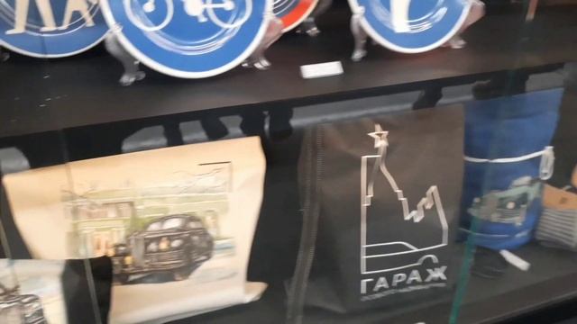 Носки особого назначения