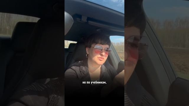 Счастье живет за городом!