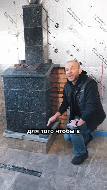 Как правильно установить печь в бане?