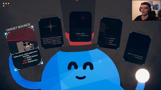 Великая перестрелка. Рекви играет в ROUNDS