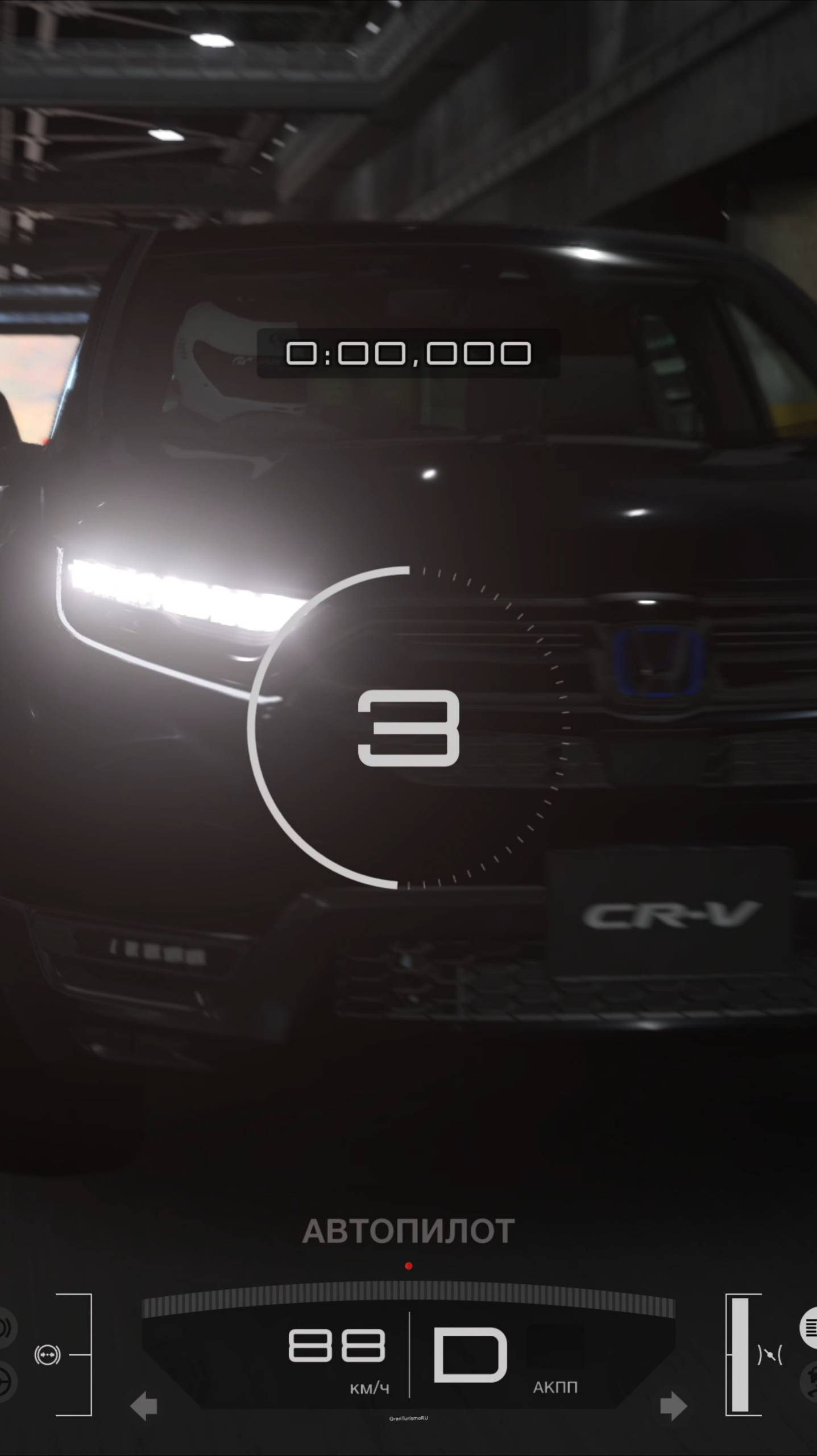 [GT7 SPEEDTEST STOCK] Honda CR V eHEV EX Black Edition '21 #GRANTURISMO7 #GRAN_TURISMO #gt7 #gt