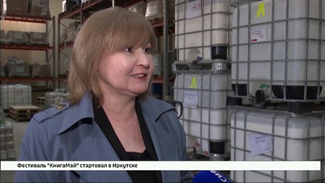 Правительство Иркутской области за последние пять лет оказало помощь более чем 18 000 предпринимател