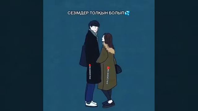 14 марта 2019 г.