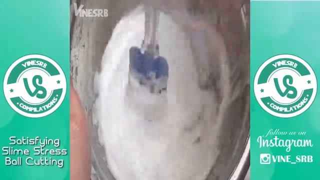 Разрезание антистрессов