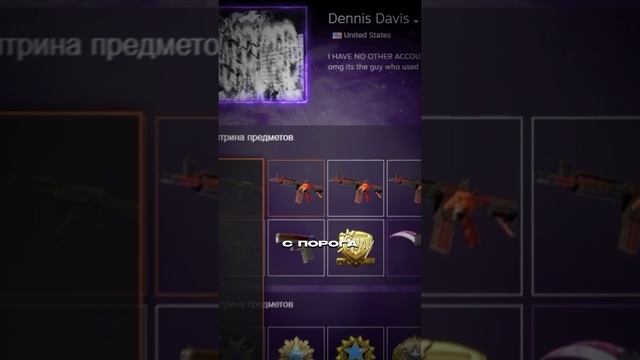 Такой флоат ещё не видели 👀 #cs2 #csgo #skins #steam #game