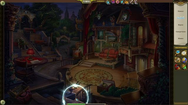 Hidden City: Поиск скрытых предметов. Летняя сцена театра (Аномалия Иллюзий). Прохождение от SAFа