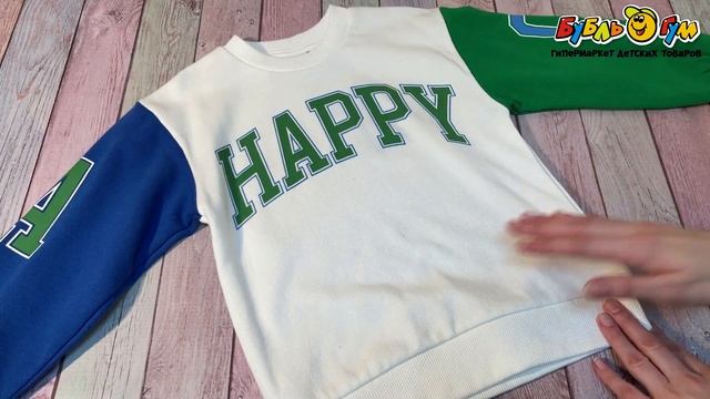 Толстовка Lanson Kids с надписью и разноцветными рукавами ?