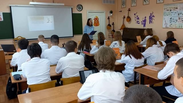 Конкурс "Лучший учитель-предметник". Урок музыки. Фафенрот Л.П.