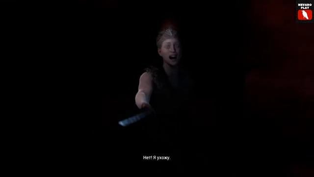 ПРОХОЖДЕНИЕ Hellblade senuas sacrifice 9 - ЗАГАДКИ МЕЧА