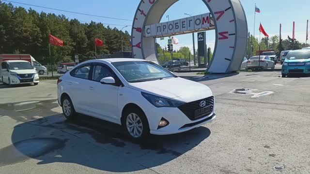 Hyundai Solaris 1.6 л Бензин АКПП (123 л.с.) 2021