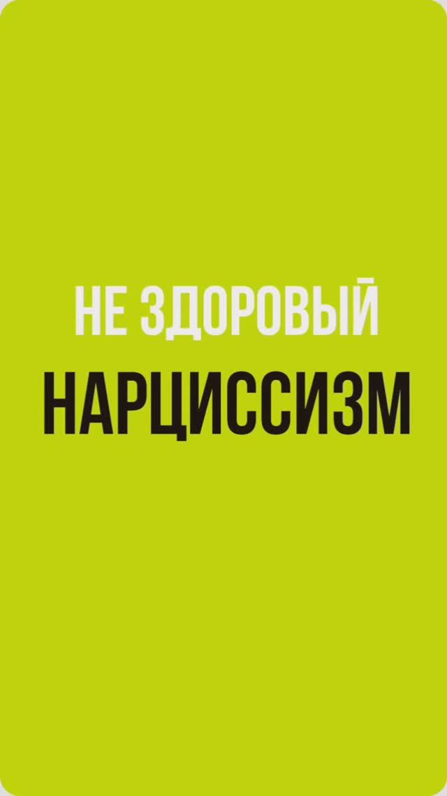 Психолог Лилия Кутдусова