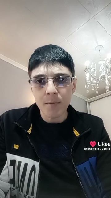 еврейский клад