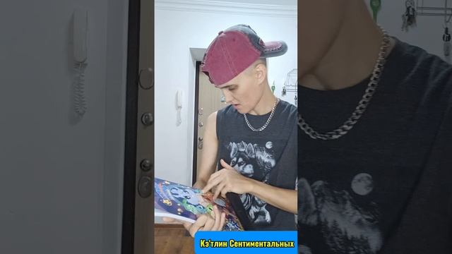 СЕРДЦЕ БОТАНИКА, XIX СЕРИЯ #shortsvideo #сериал #школа #перваялюбовь #любовьспервоговзгляда #после