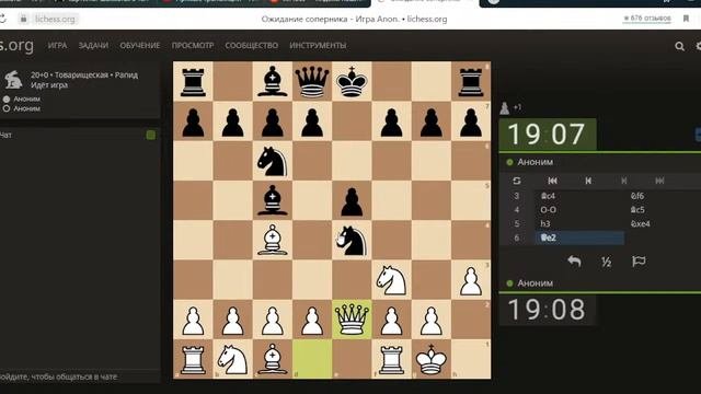 Первого апреля никому не верят :) Сегодня без болтуна.Кто поверил? Как тут уж без Григория болтуна.
