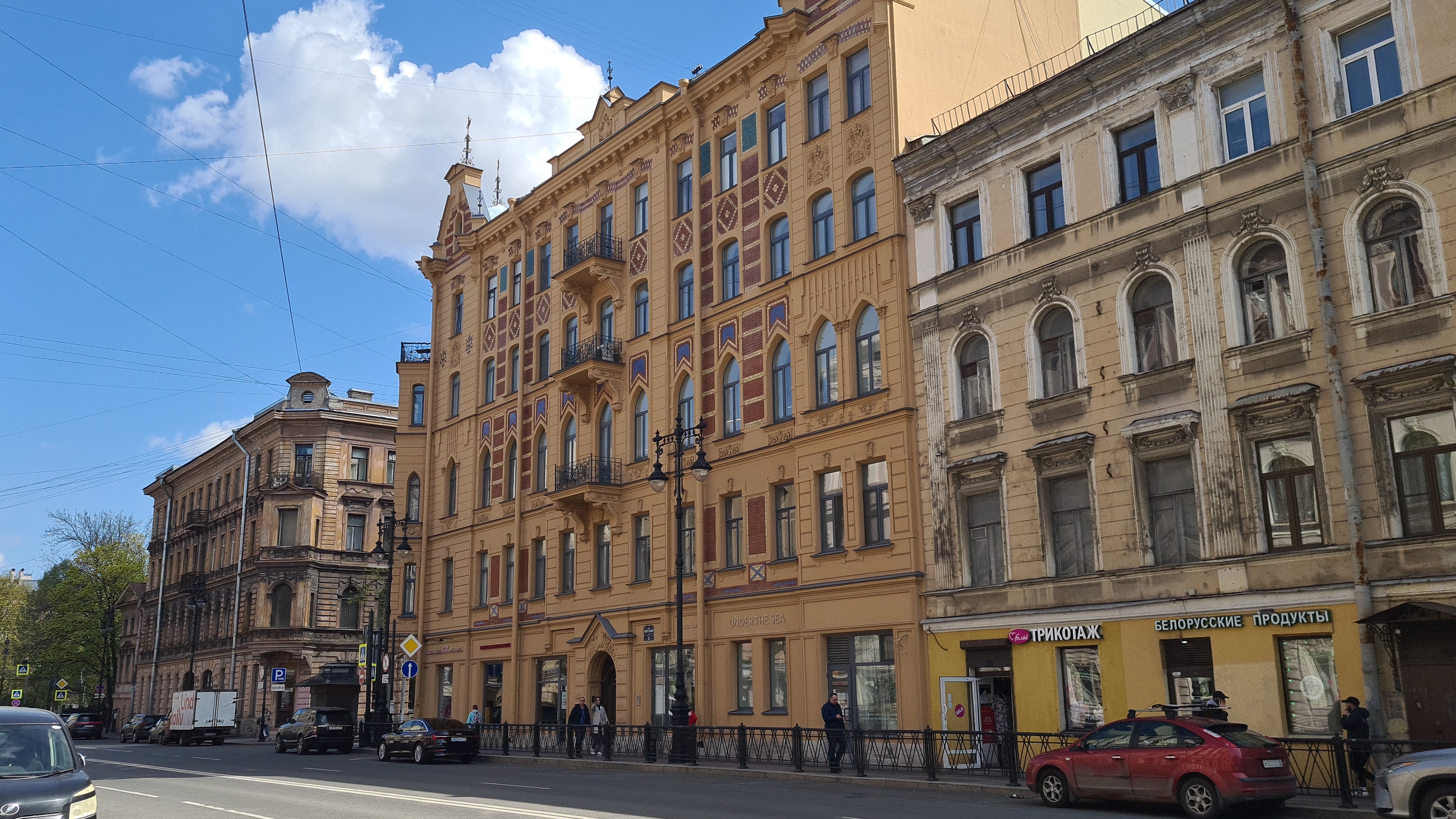 Санкт-Петербург. По улице Восстания