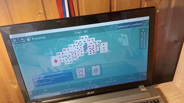 Играю Cart Games Часть 2