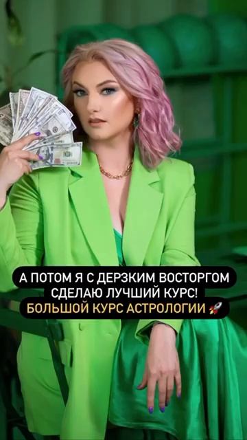 ДЕЛЮСЬ С ВАМИ ЛИЧНЫМ! 🔒❤️