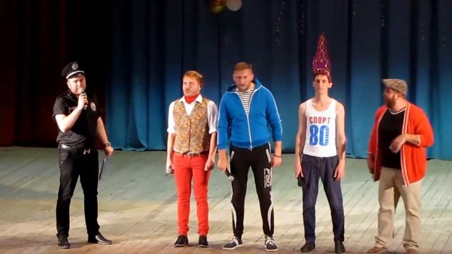 Первый выход Медовый город