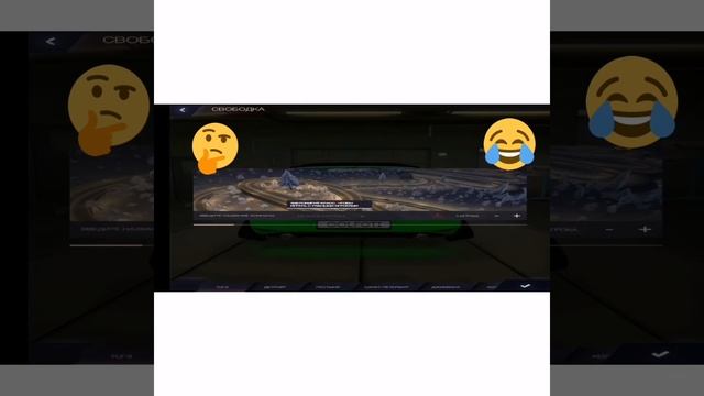широкий гольф. mp4