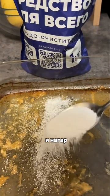Вы будете в шоке!
