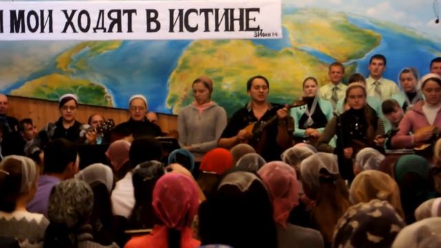Перцы Сахновщина. Проповідник один