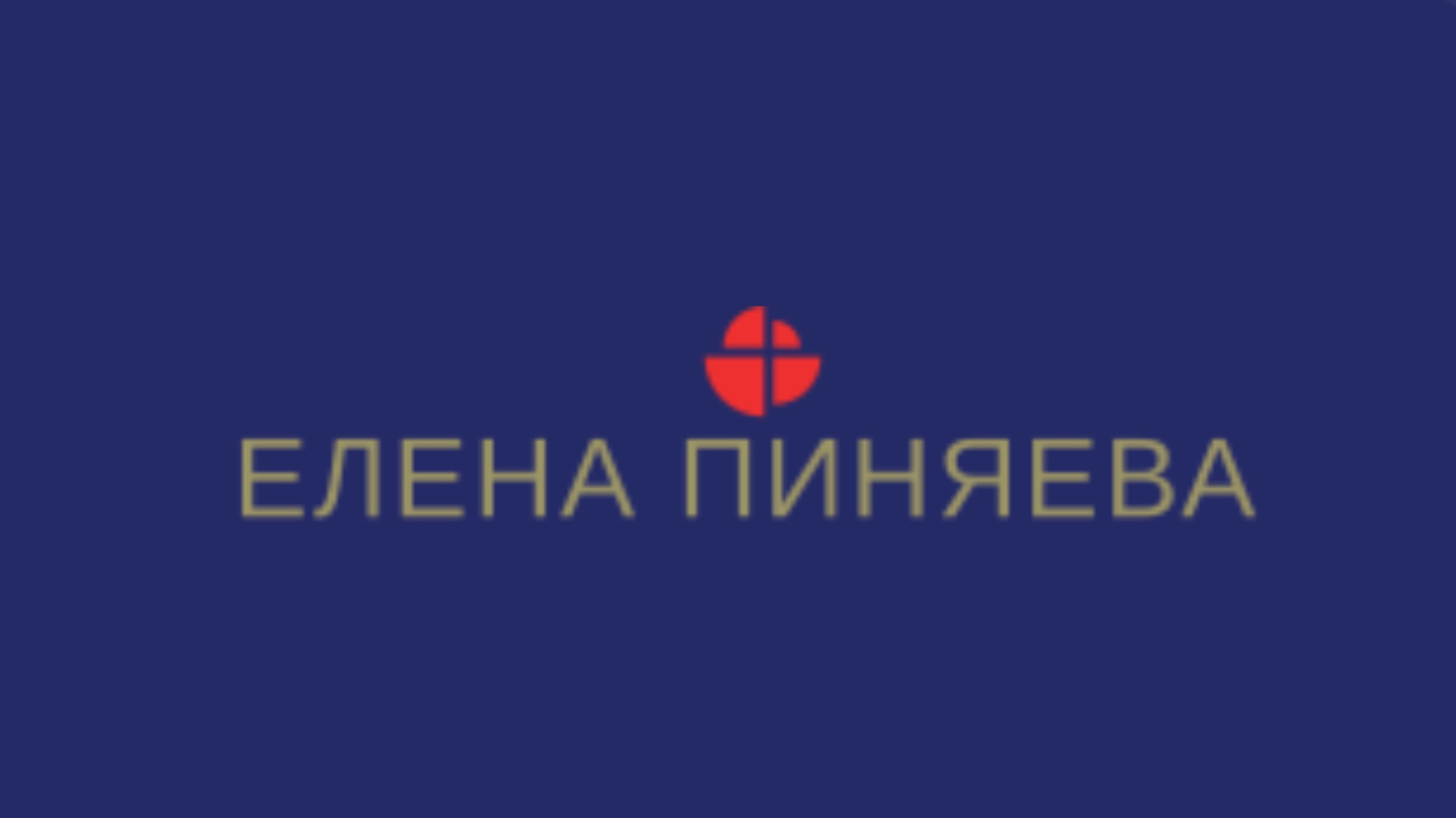 И.С.Бах «1 сюита для виолончели соло Менуэт I-II»