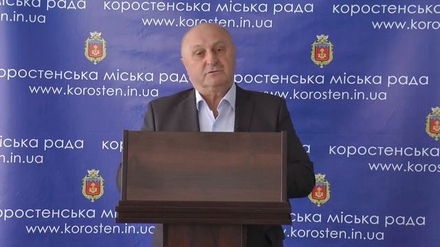 Які обмеження будуть зняті з 16 травня у Коростені