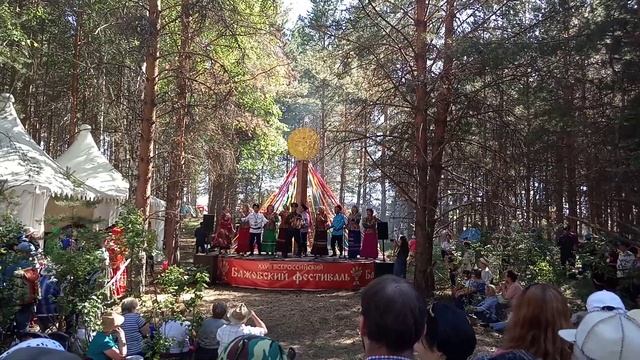 Бажовский фестиваль)