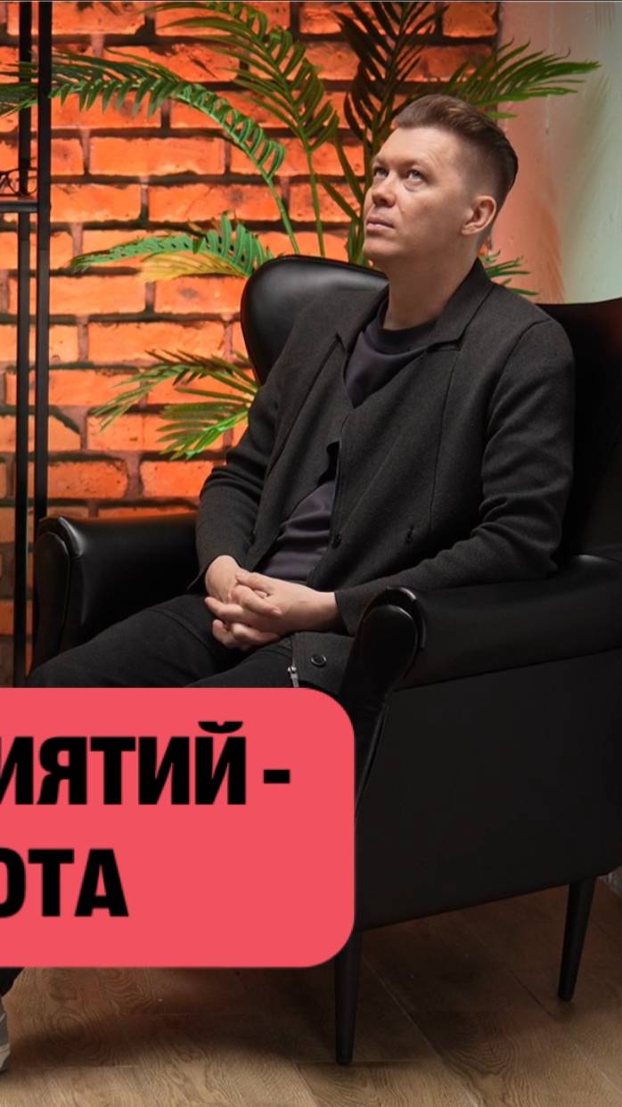 Ведущий мероприятий - сложная работа