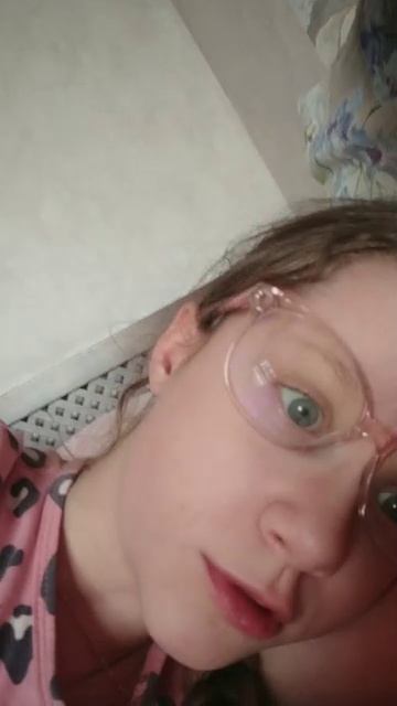 Я ошиблась 😶