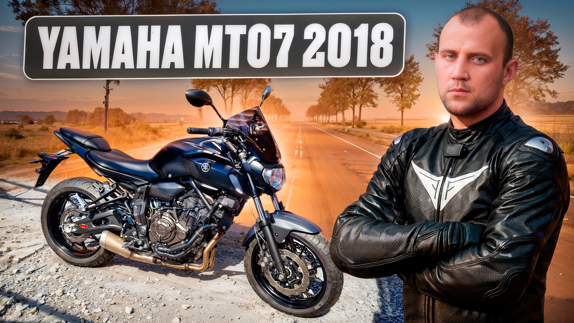 Yamaha M-07 2018 г.в. из Японии