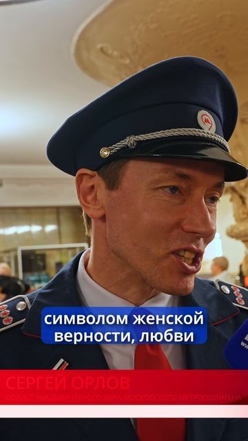 Сергей Орлов: синий платочек - символ женской верности