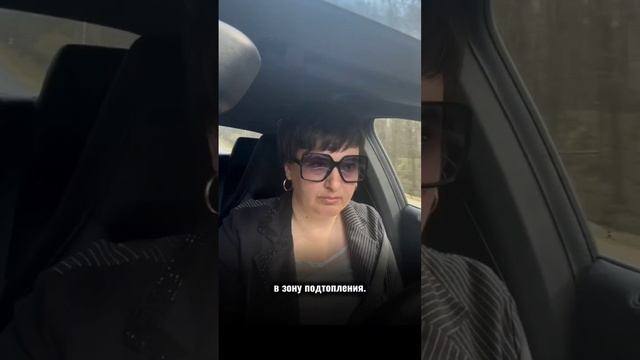 А надо ли судиться с администрацией?