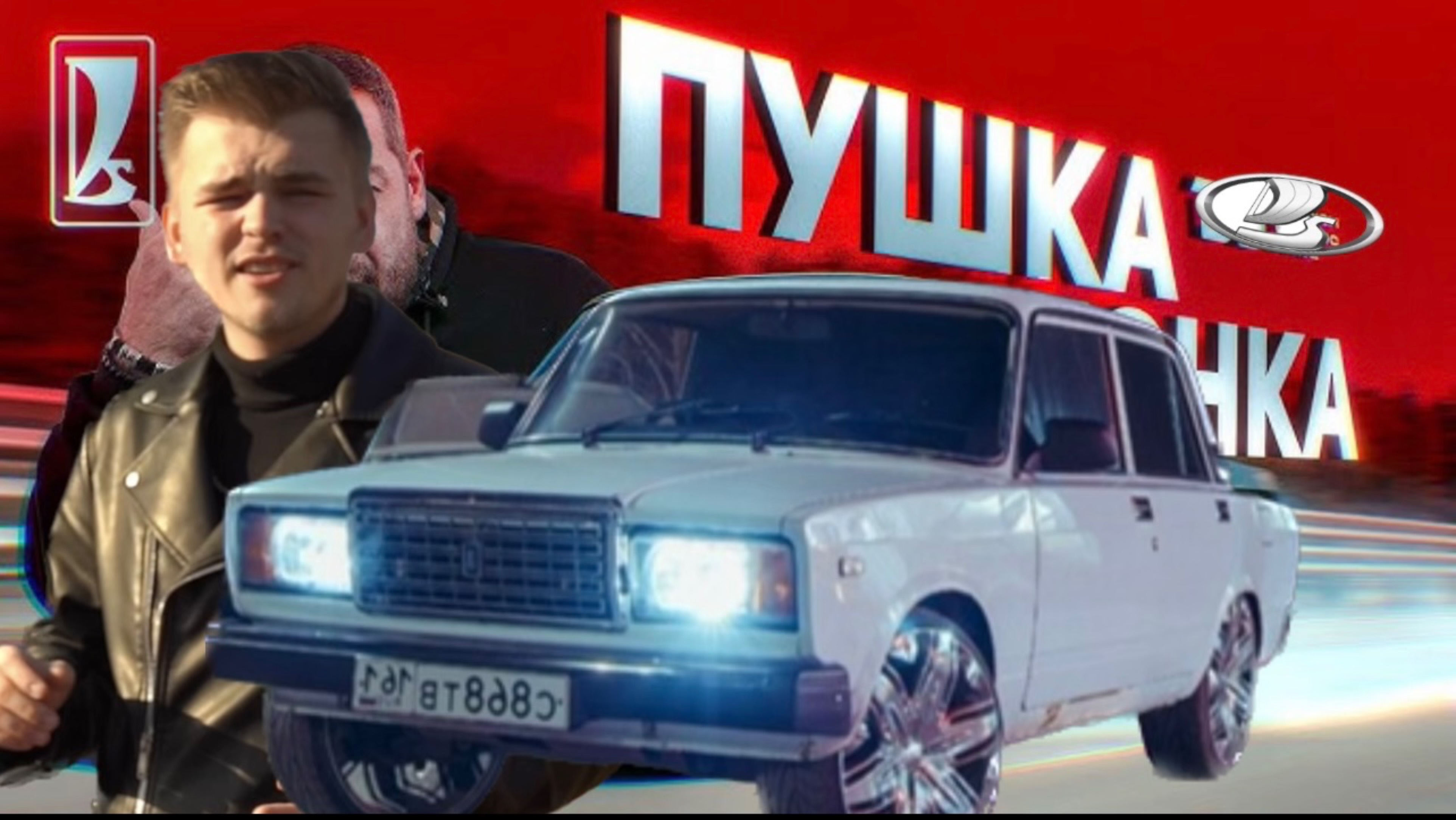 ВАЗ 2107–ОБОКРАЛИ ТУРБОМОТОР 🔥😱